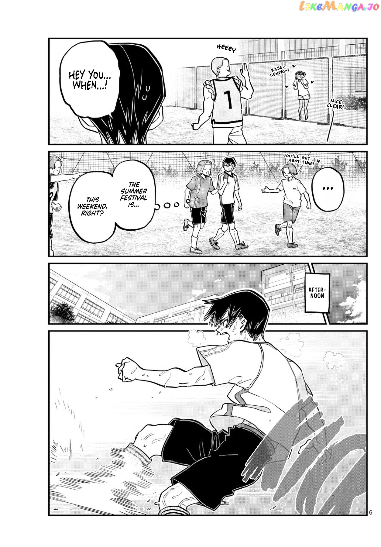 Komi Can